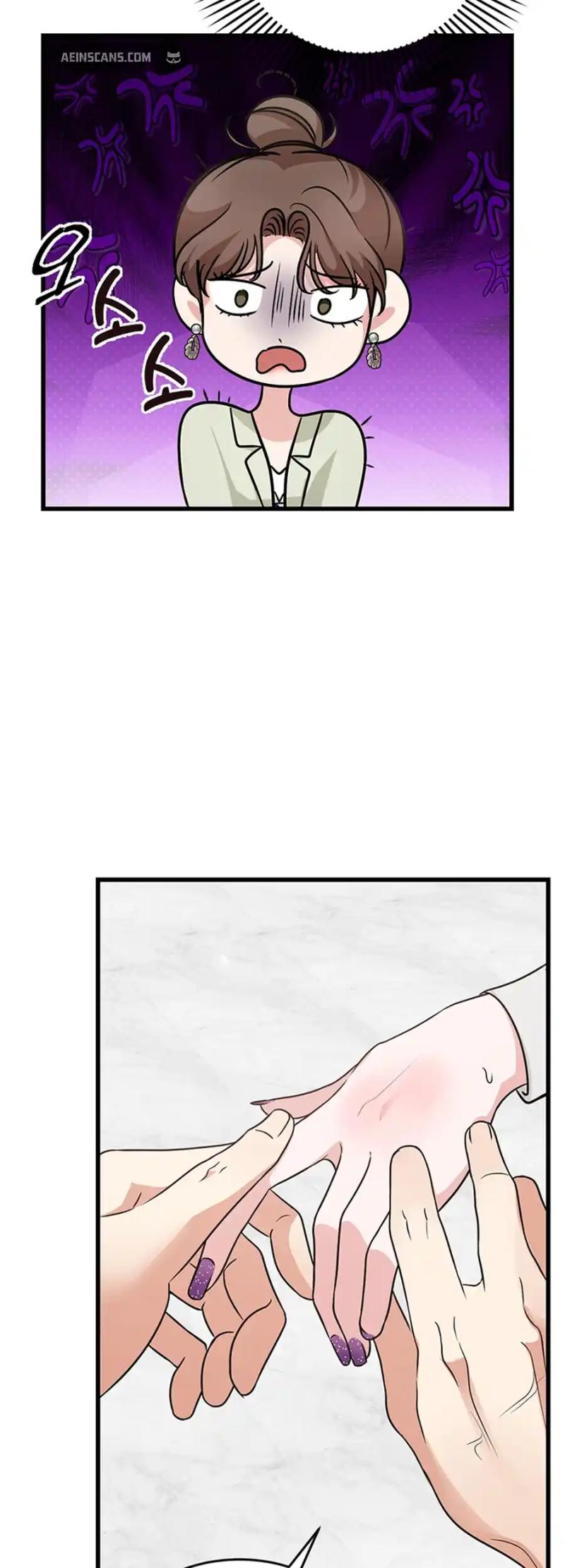 Help, My Secret Identity! Chapter 10 - Page 70