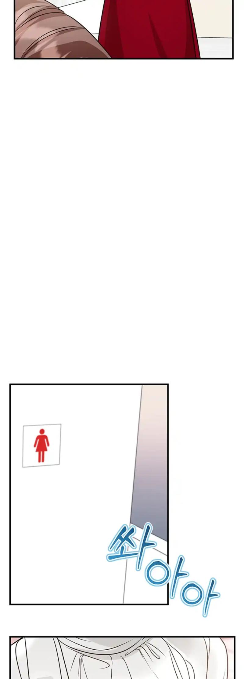 Help, My Secret Identity! Chapter 10 - Page 73