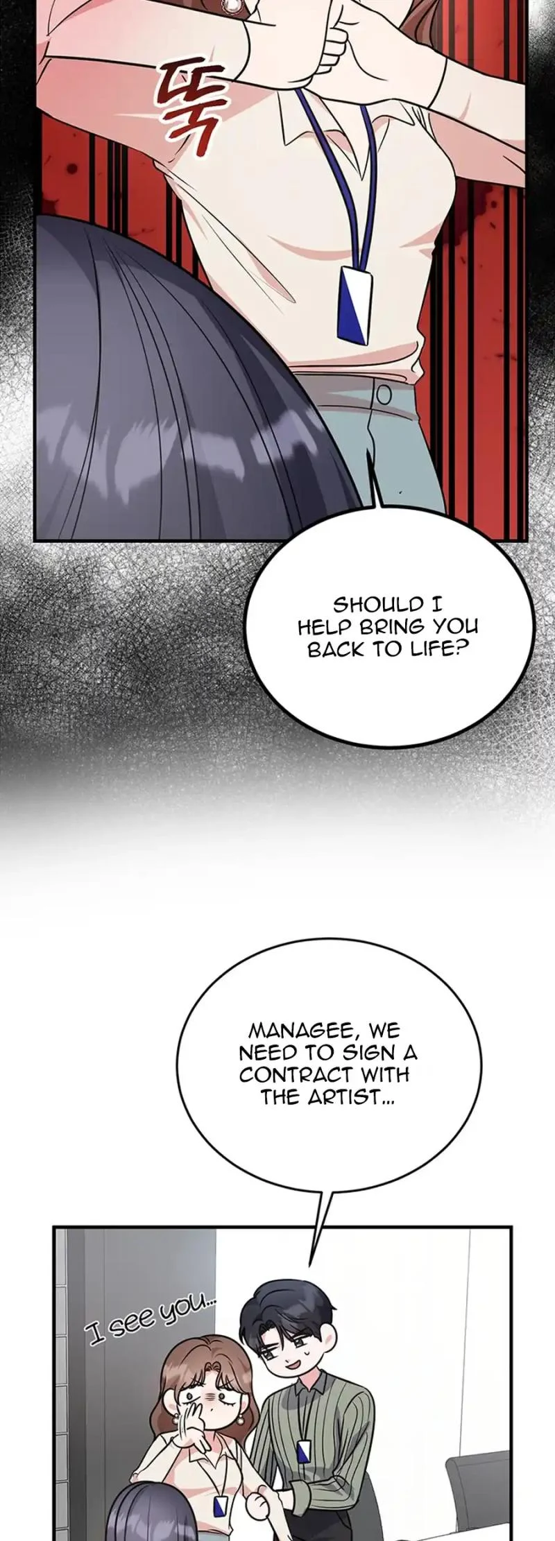 Help, My Secret Identity! Chapter 10 - Page 8