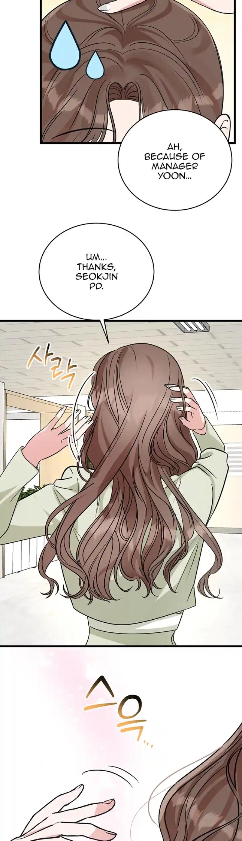 Help, My Secret Identity! Chapter 11 - Page 10