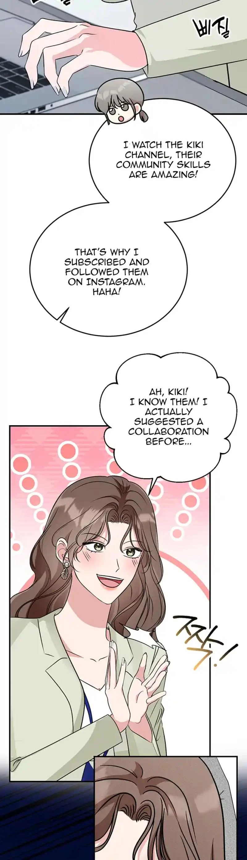 Help, My Secret Identity! Chapter 11 - Page 27