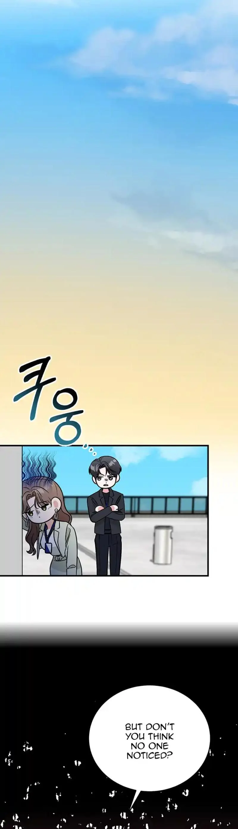 Help, My Secret Identity! Chapter 11 - Page 32