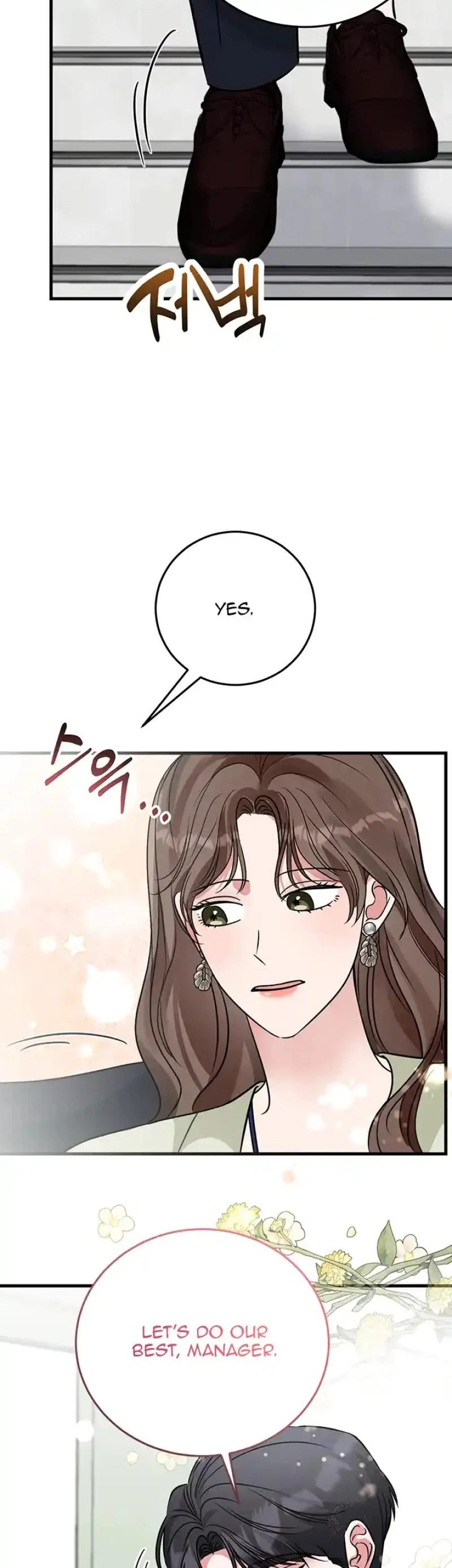 Help, My Secret Identity! Chapter 11 - Page 54