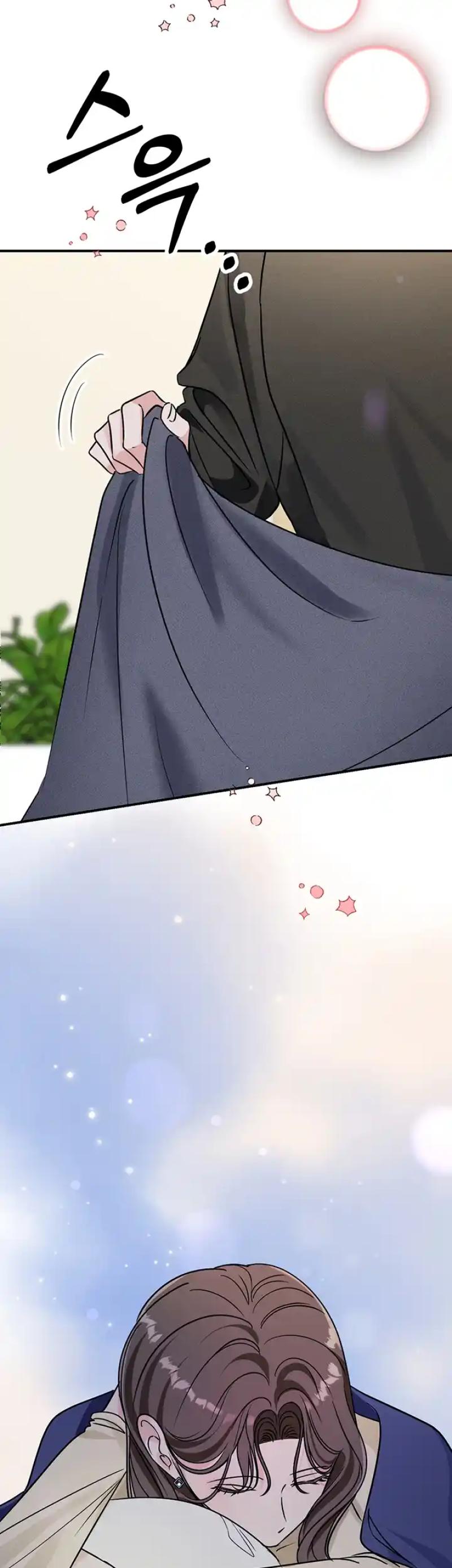 Help, My Secret Identity! Chapter 12 - Page 12