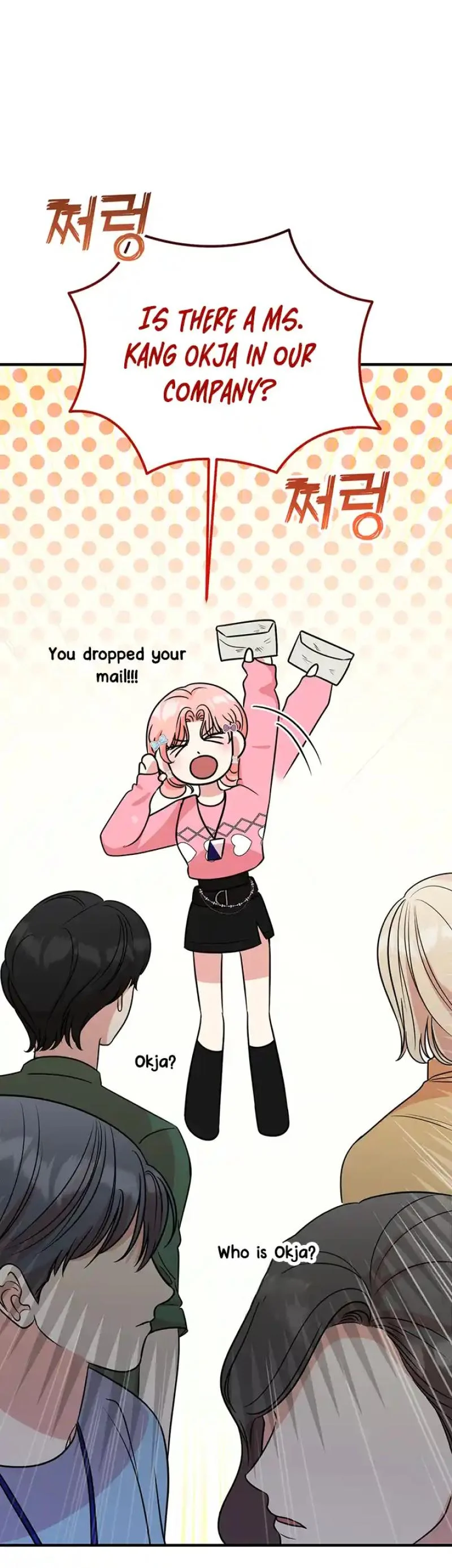 Help, My Secret Identity! Chapter 12 - Page 21