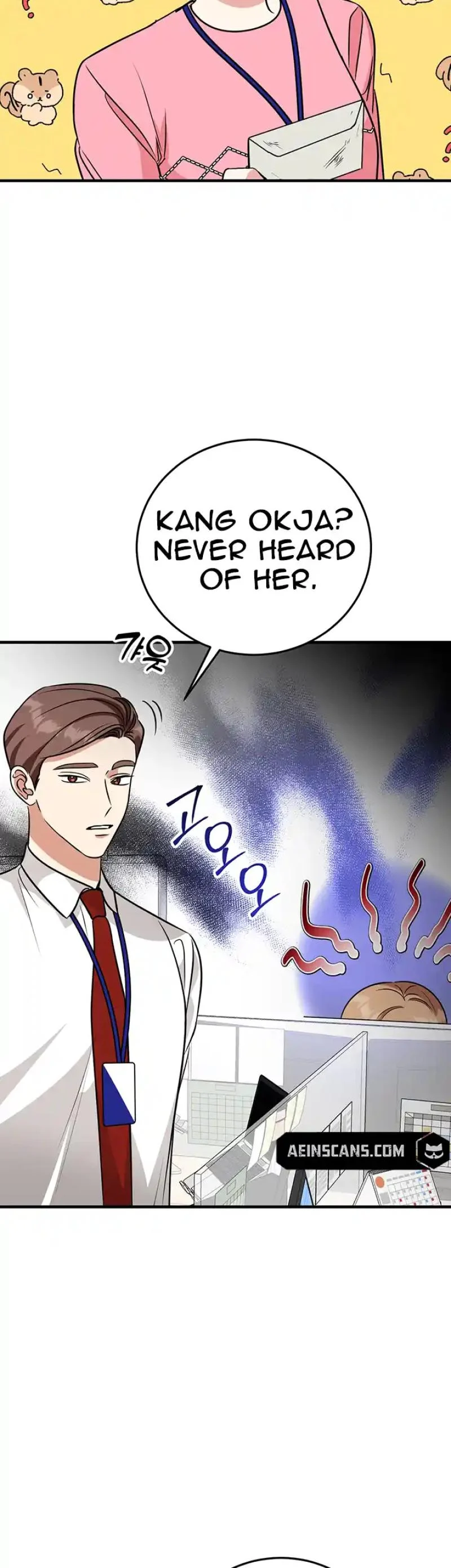 Help, My Secret Identity! Chapter 12 - Page 23