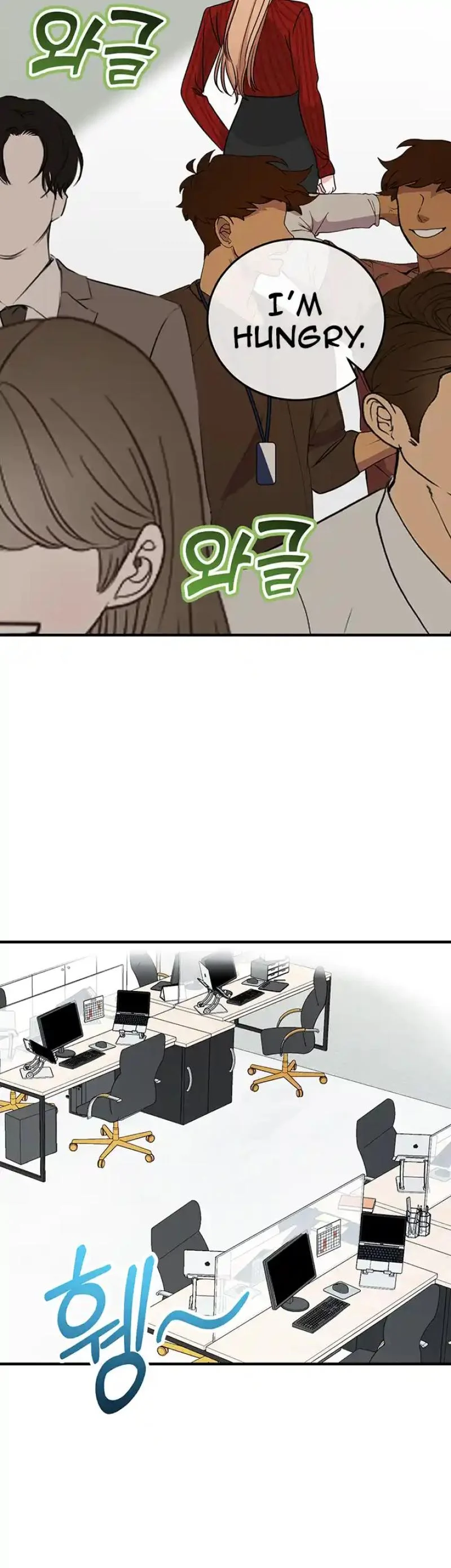 Help, My Secret Identity! Chapter 12 - Page 28