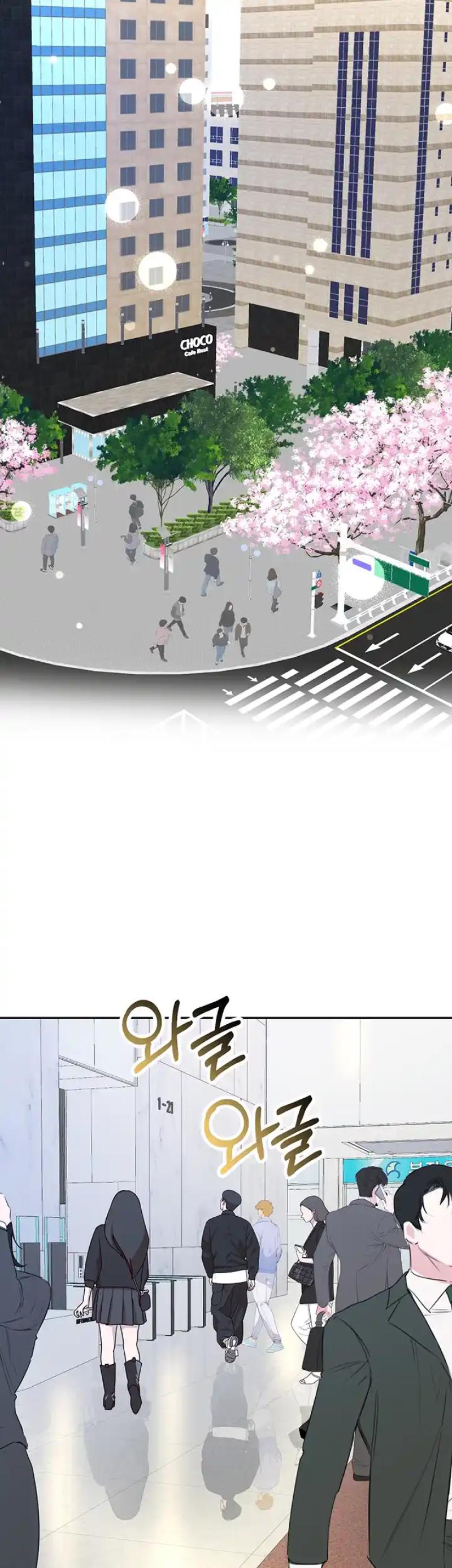 Help, My Secret Identity! Chapter 12 - Page 51