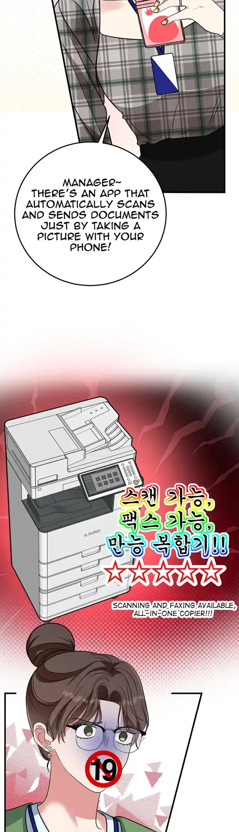 Help, My Secret Identity! Chapter 12 - Page 64