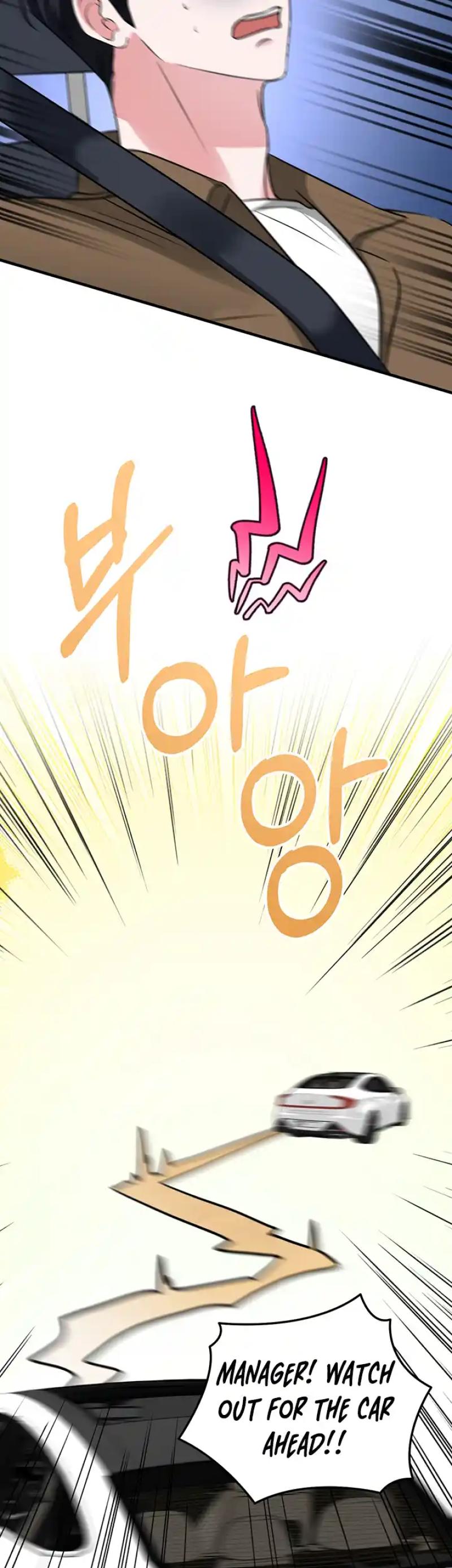 Help, My Secret Identity! Chapter 13 - Page 19