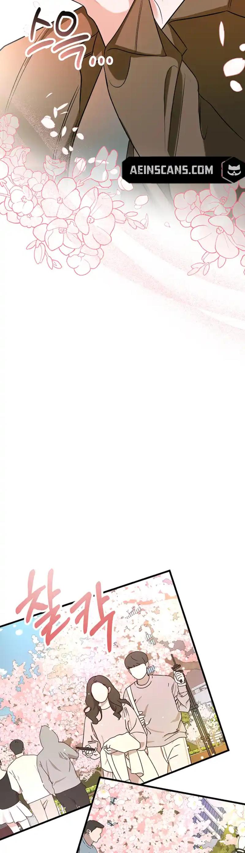 Help, My Secret Identity! Chapter 13 - Page 26