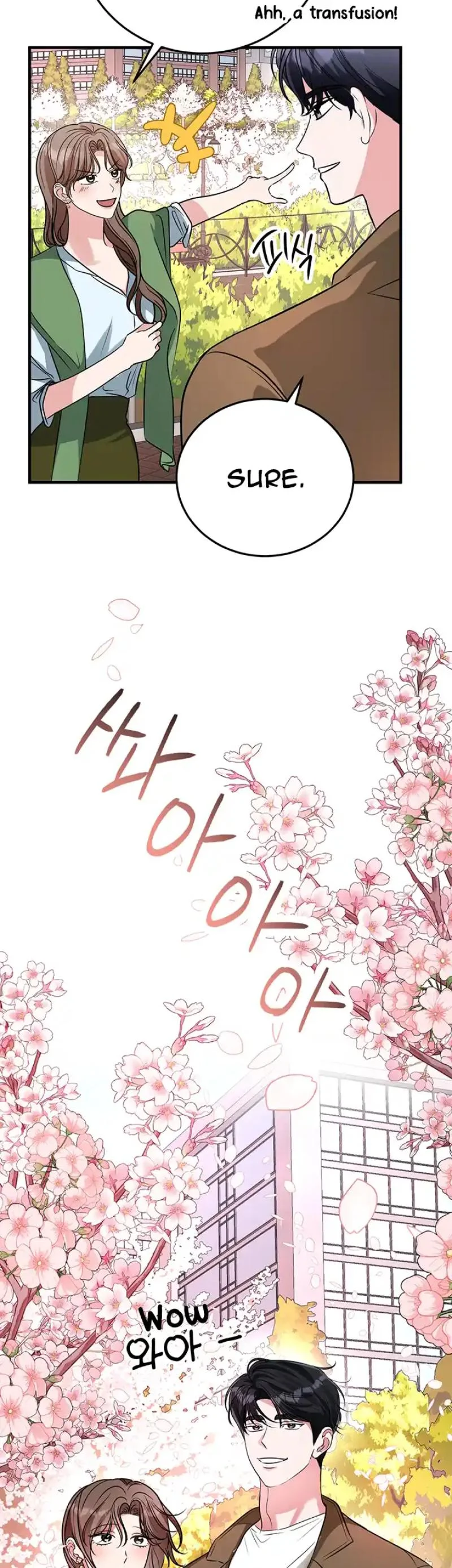 Help, My Secret Identity! Chapter 13 - Page 28