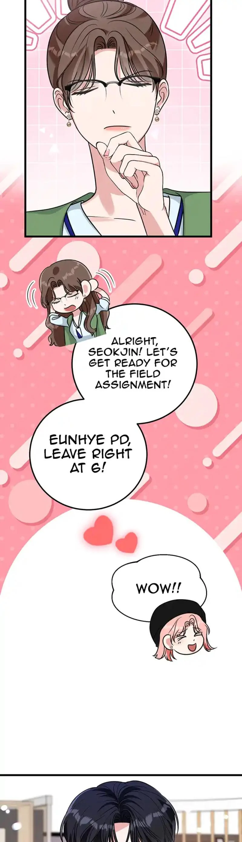 Help, My Secret Identity! Chapter 13 - Page 7