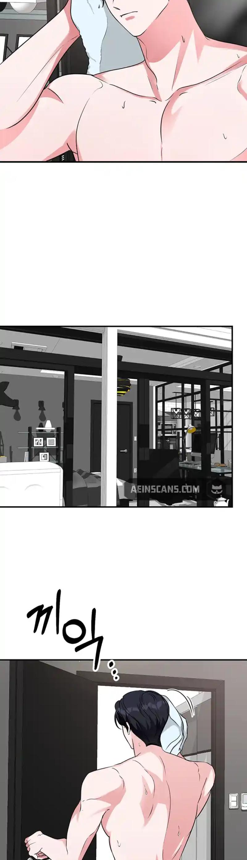 Help, My Secret Identity! Chapter 14 - Page 23