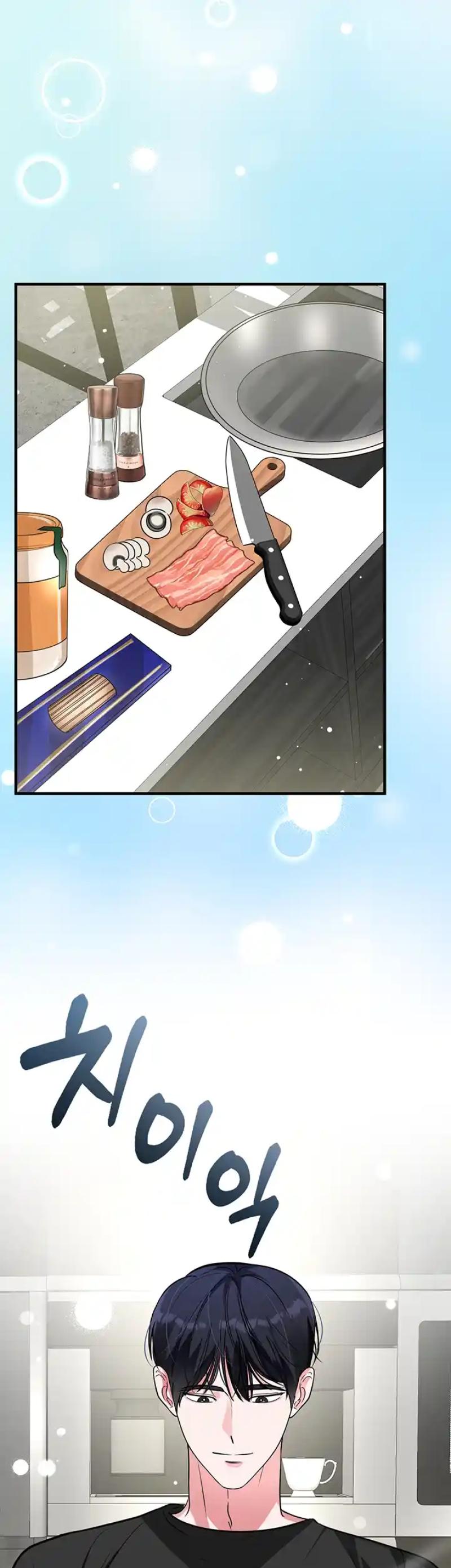 Help, My Secret Identity! Chapter 14 - Page 25