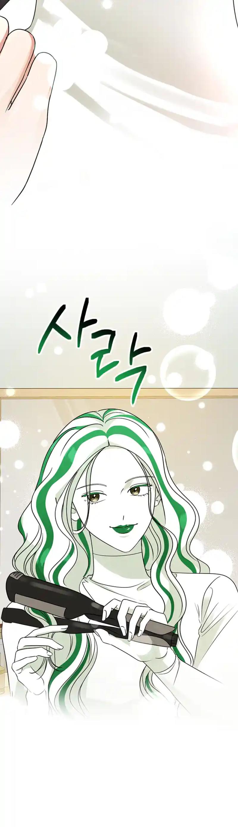 Help, My Secret Identity! Chapter 14 - Page 47