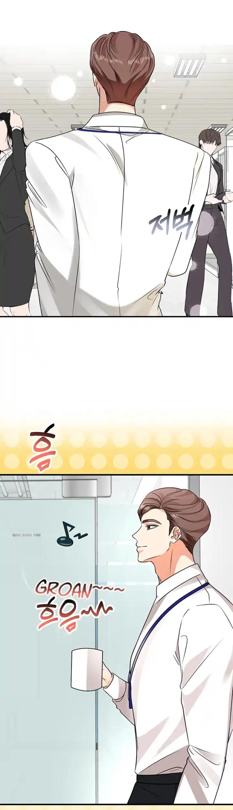 Help, My Secret Identity! Chapter 15 - Page 4