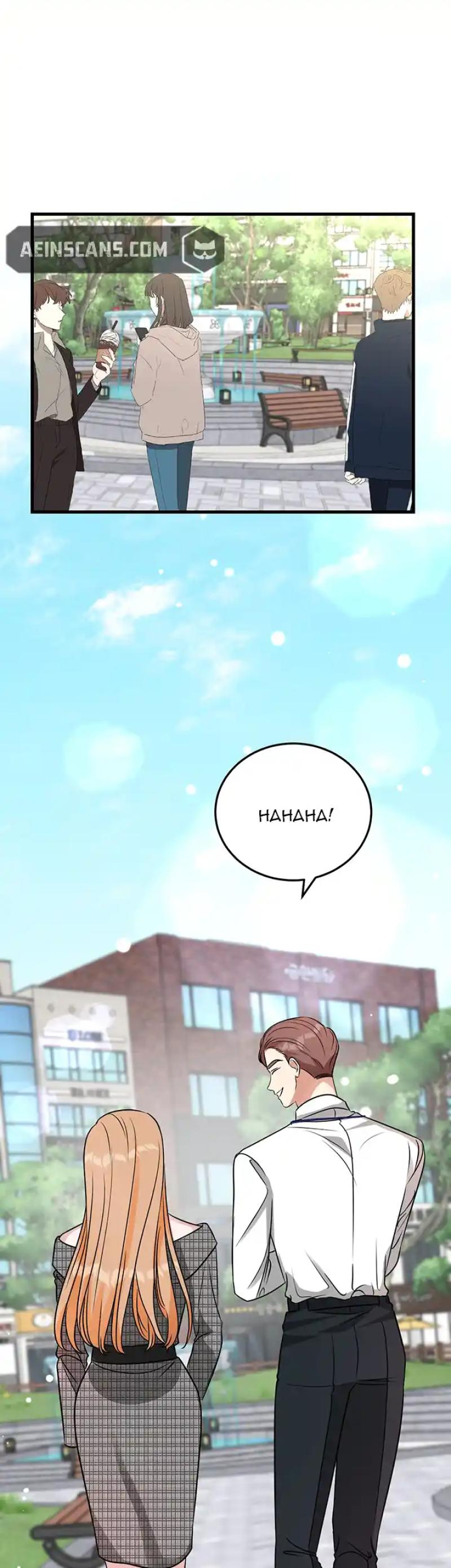 Help, My Secret Identity! Chapter 15 - Page 40