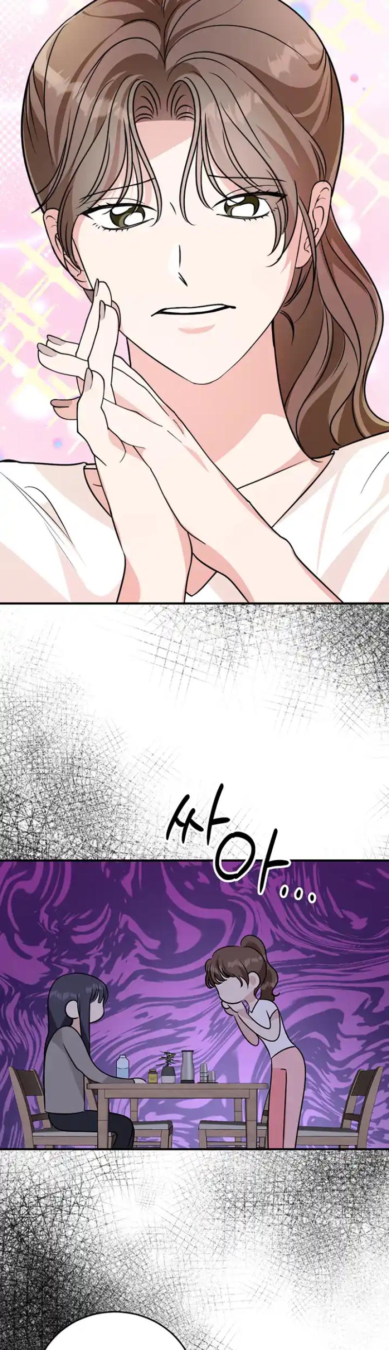 Help, My Secret Identity! Chapter 16 - Page 18