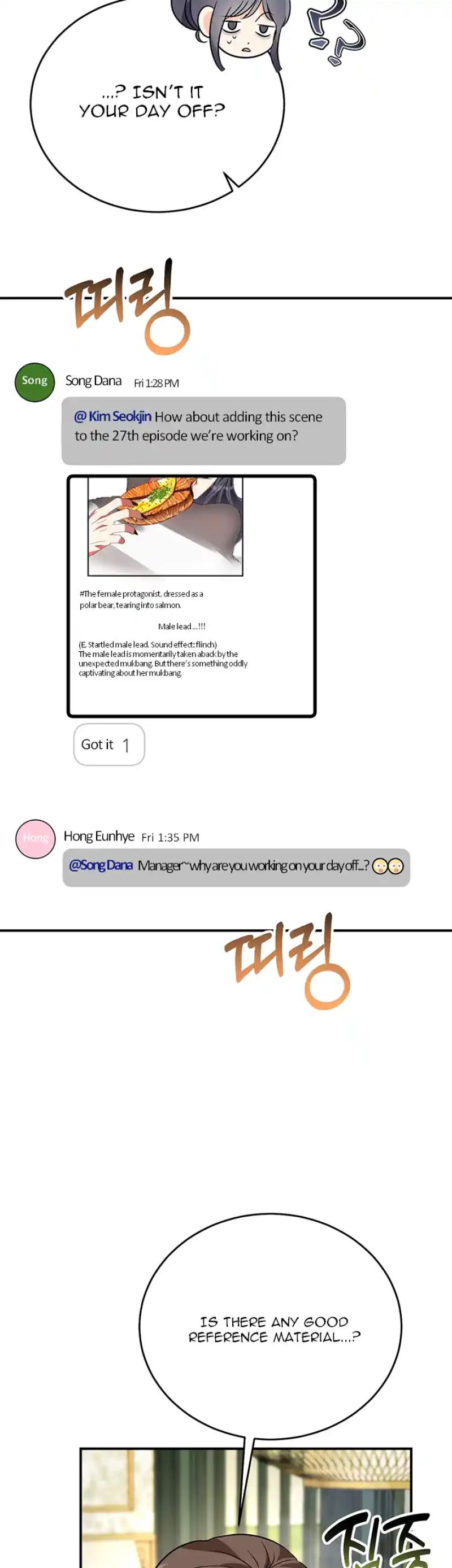 Help, My Secret Identity! Chapter 16 - Page 31