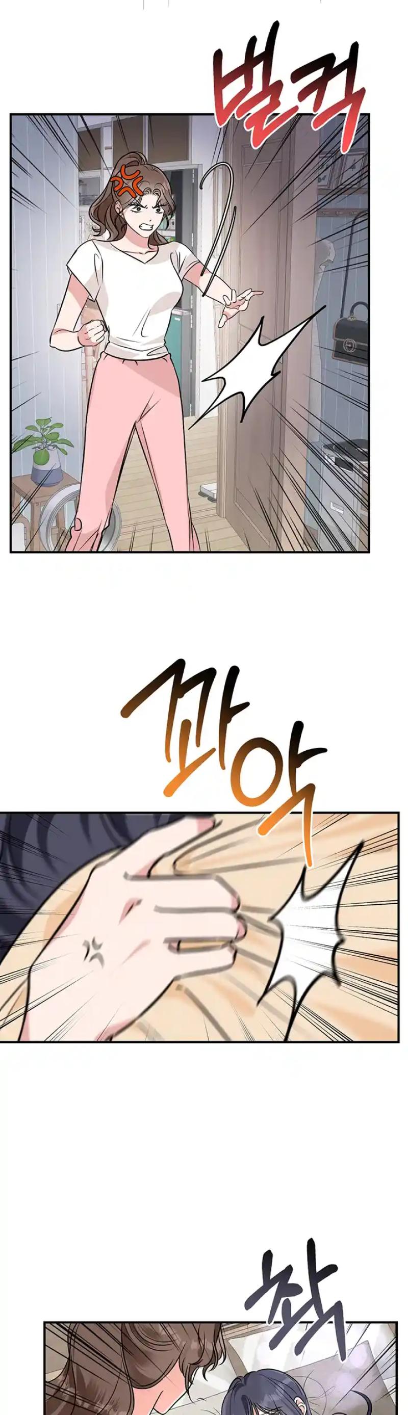 Help, My Secret Identity! Chapter 16 - Page 7