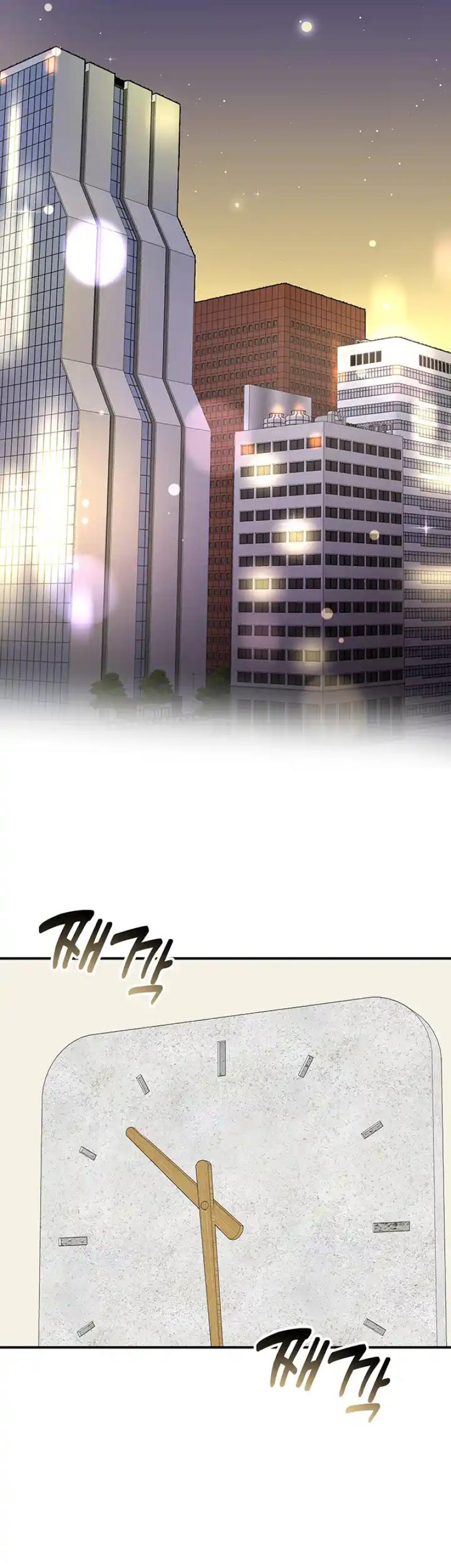 Help, My Secret Identity! Chapter 17 - Page 20