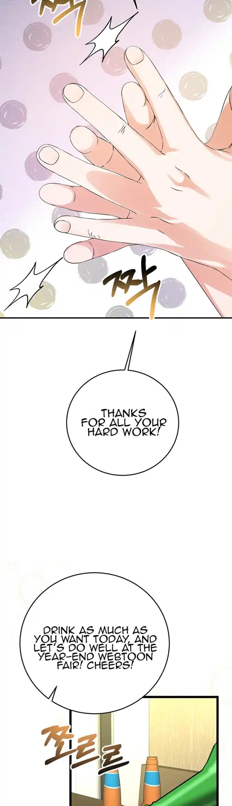 Help, My Secret Identity! Chapter 17 - Page 45