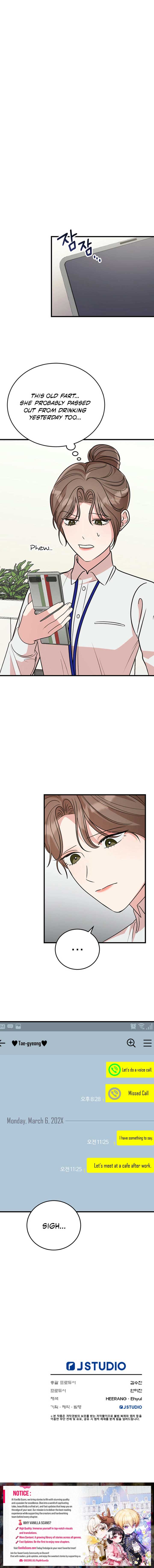 Help, My Secret Identity! Chapter 3 - Page 11