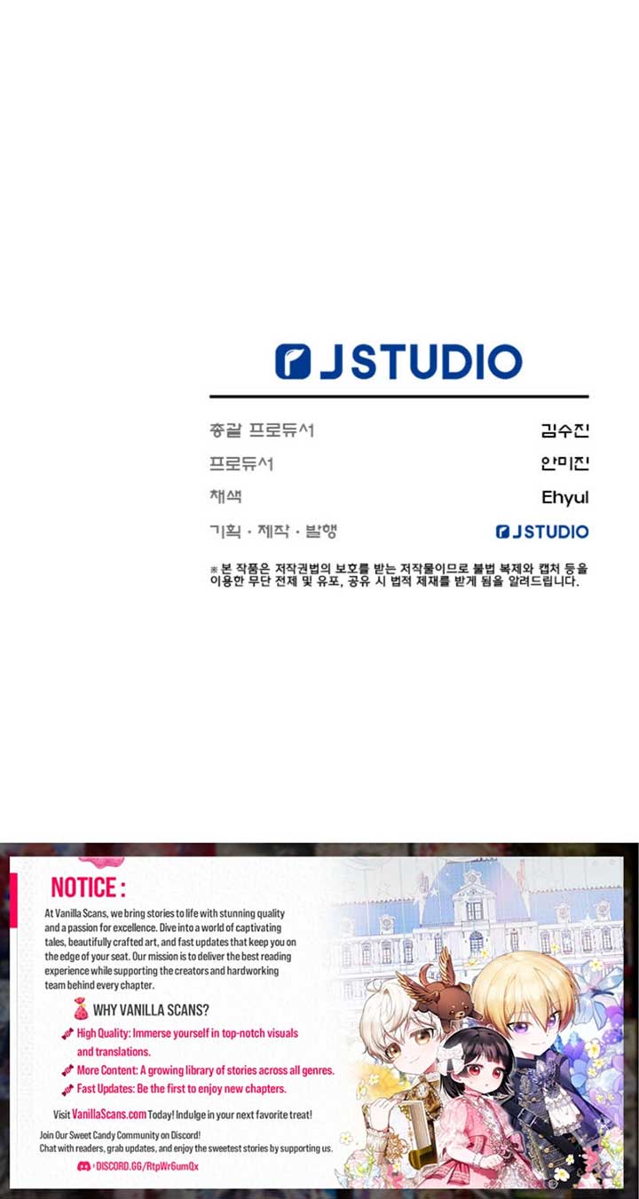 Help, My Secret Identity! Chapter 4 - Page 16