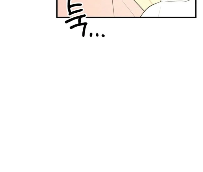 Help, My Secret Identity! Chapter 5 - Page 10