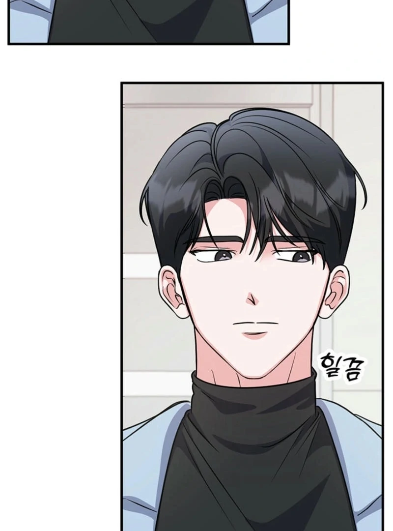 Help, My Secret Identity! Chapter 5 - Page 102