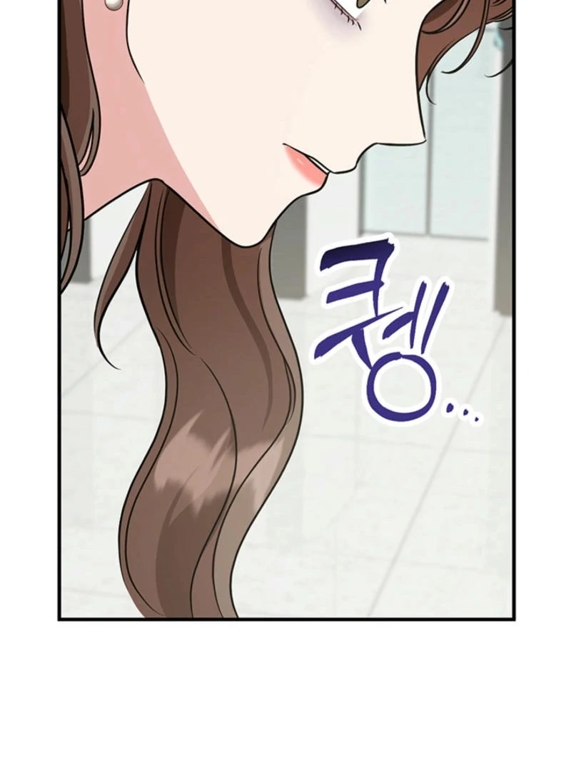 Help, My Secret Identity! Chapter 5 - Page 104