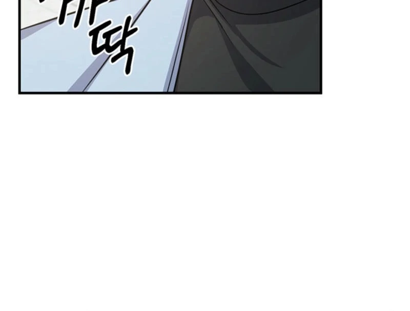 Help, My Secret Identity! Chapter 5 - Page 107