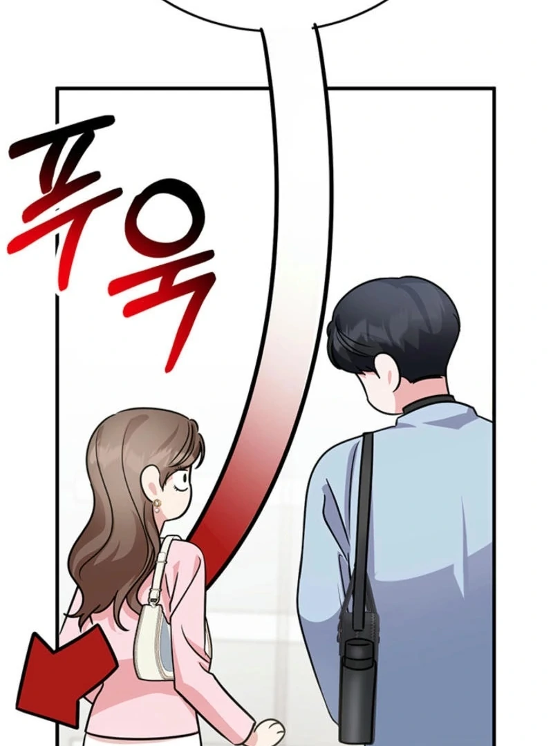 Help, My Secret Identity! Chapter 5 - Page 110