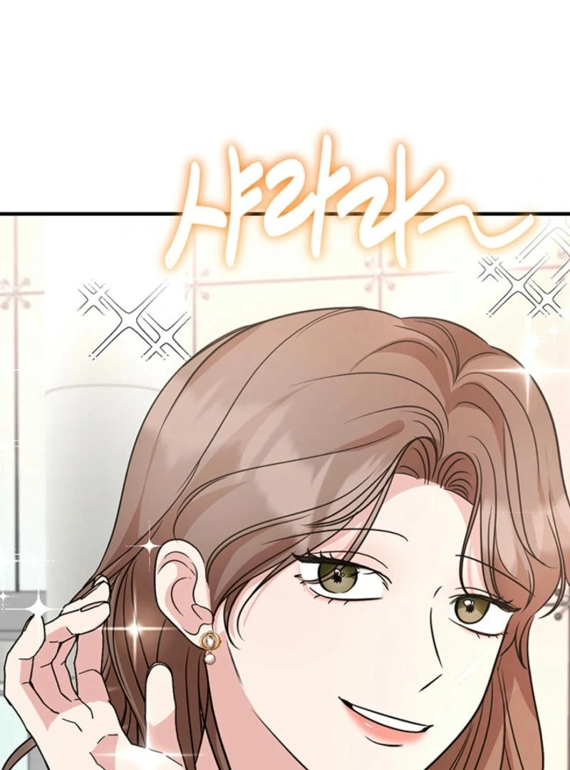 Help, My Secret Identity! Chapter 5 - Page 112