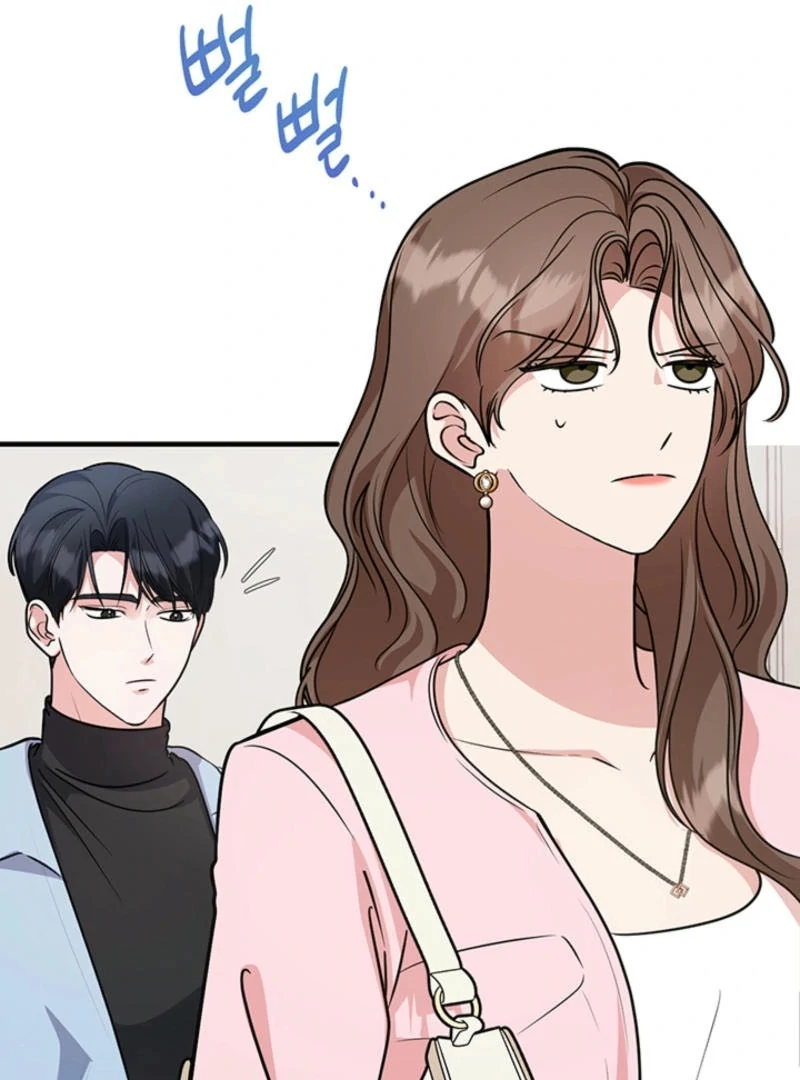 Help, My Secret Identity! Chapter 5 - Page 117