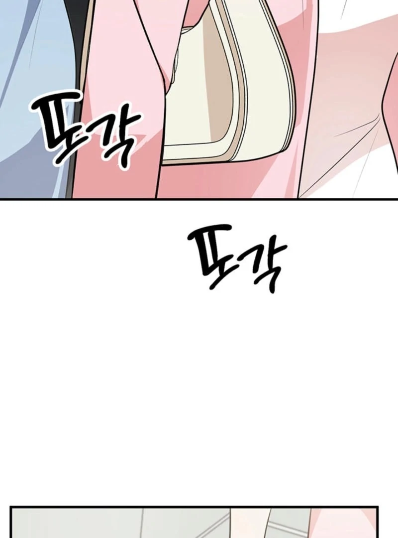 Help, My Secret Identity! Chapter 5 - Page 118