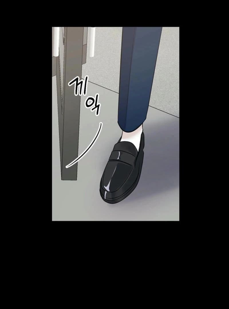 Help, My Secret Identity! Chapter 5 - Page 127