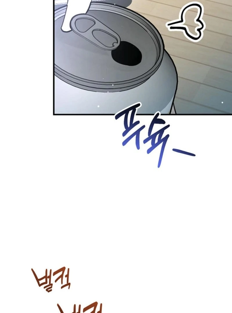 Help, My Secret Identity! Chapter 5 - Page 13