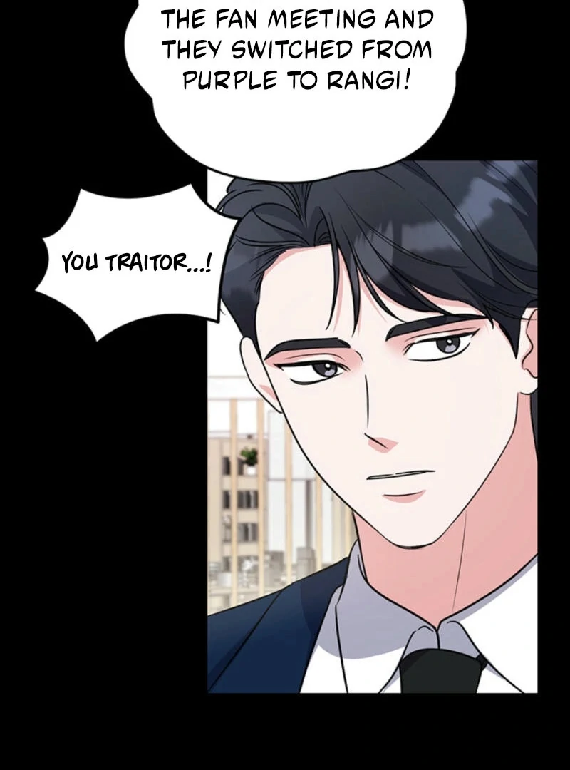 Help, My Secret Identity! Chapter 5 - Page 131