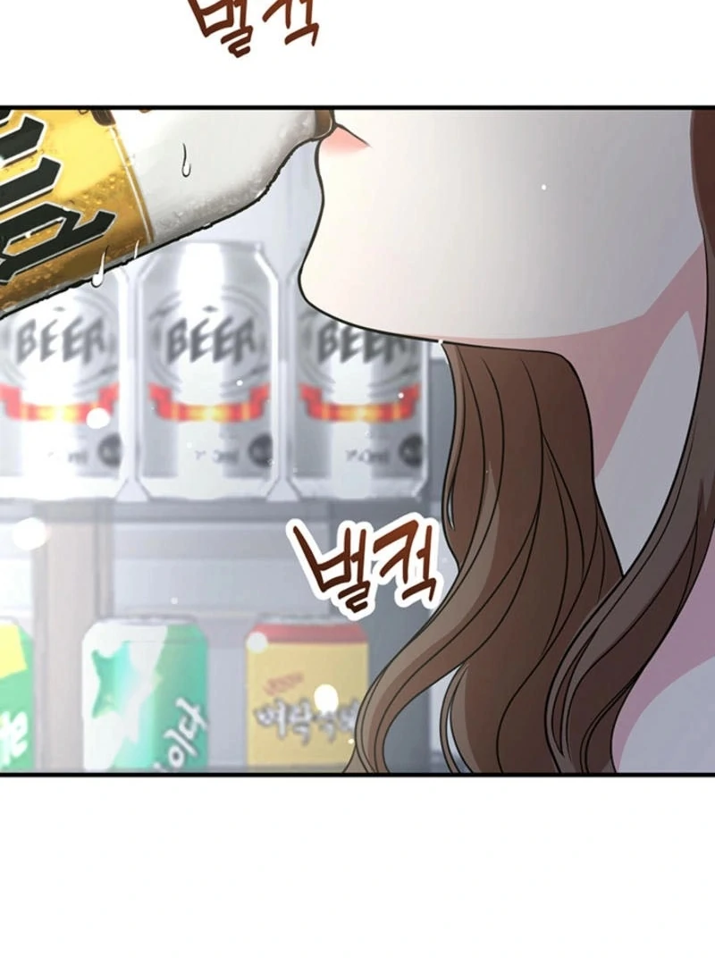 Help, My Secret Identity! Chapter 5 - Page 14