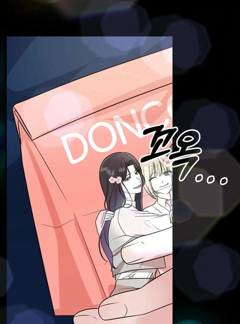 Help, My Secret Identity! Chapter 5 - Page 152