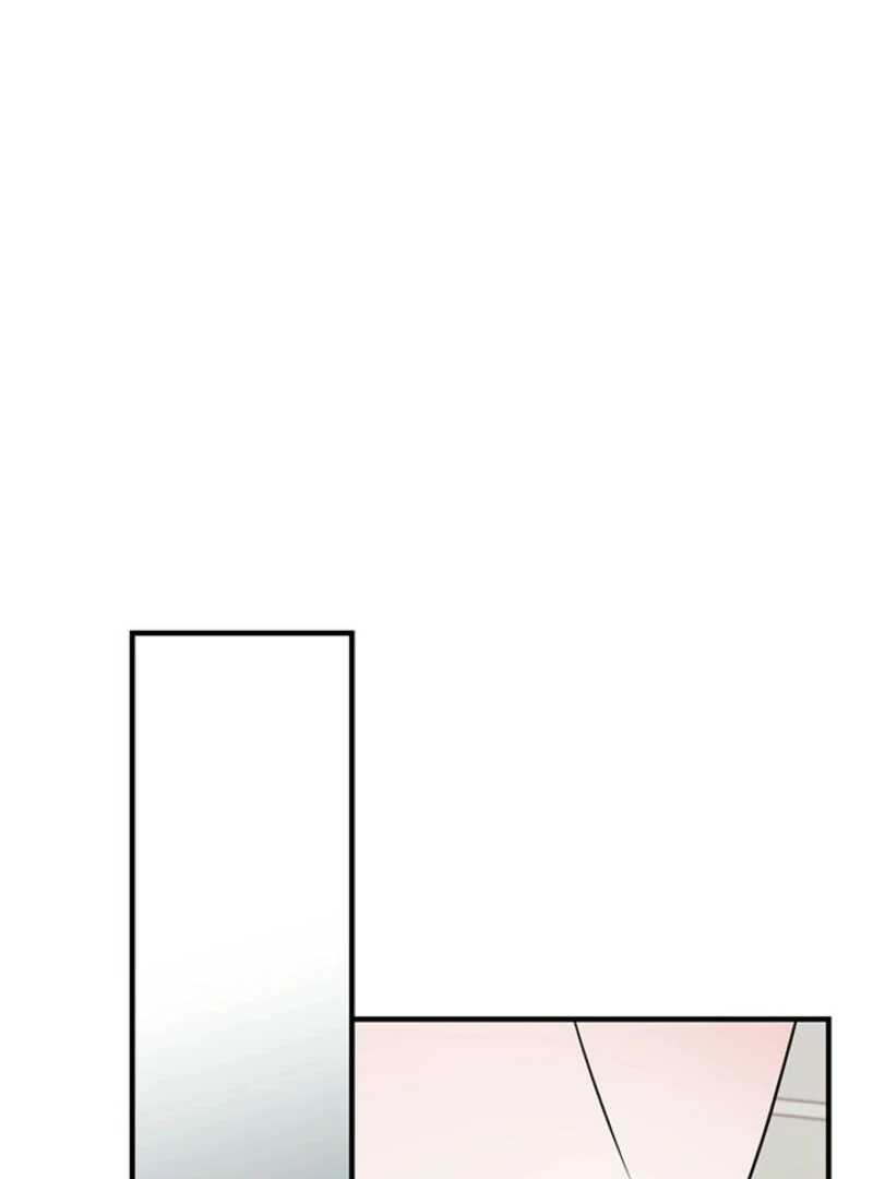 Help, My Secret Identity! Chapter 5 - Page 157