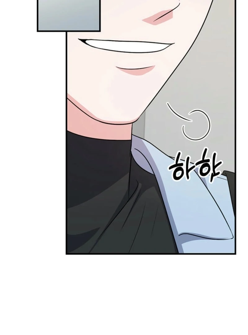 Help, My Secret Identity! Chapter 5 - Page 158