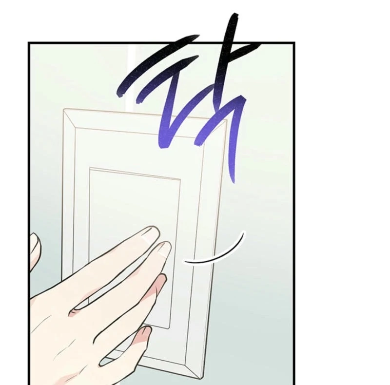 Help, My Secret Identity! Chapter 5 - Page 18