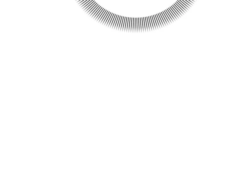 Help, My Secret Identity! Chapter 5 - Page 29