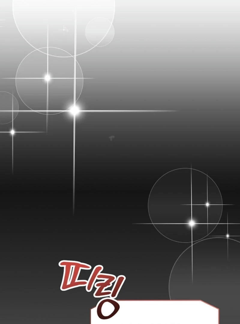 Help, My Secret Identity! Chapter 5 - Page 31