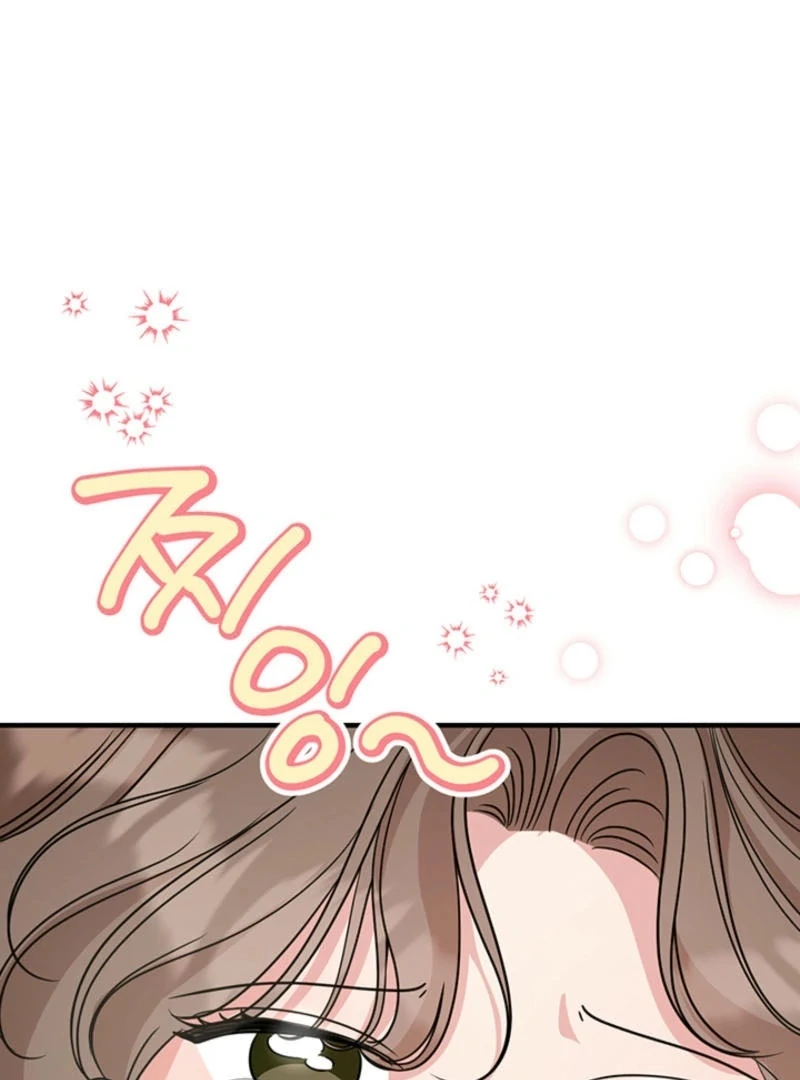 Help, My Secret Identity! Chapter 5 - Page 34