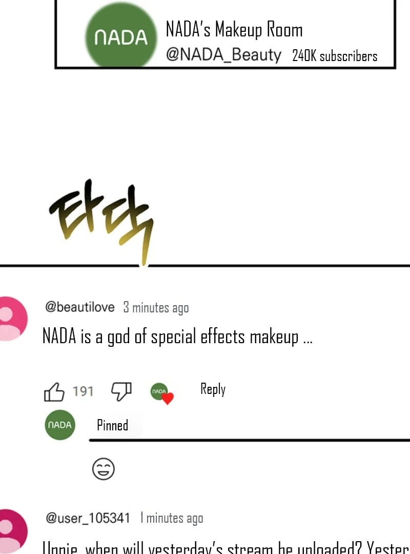 Help, My Secret Identity! Chapter 5 - Page 43