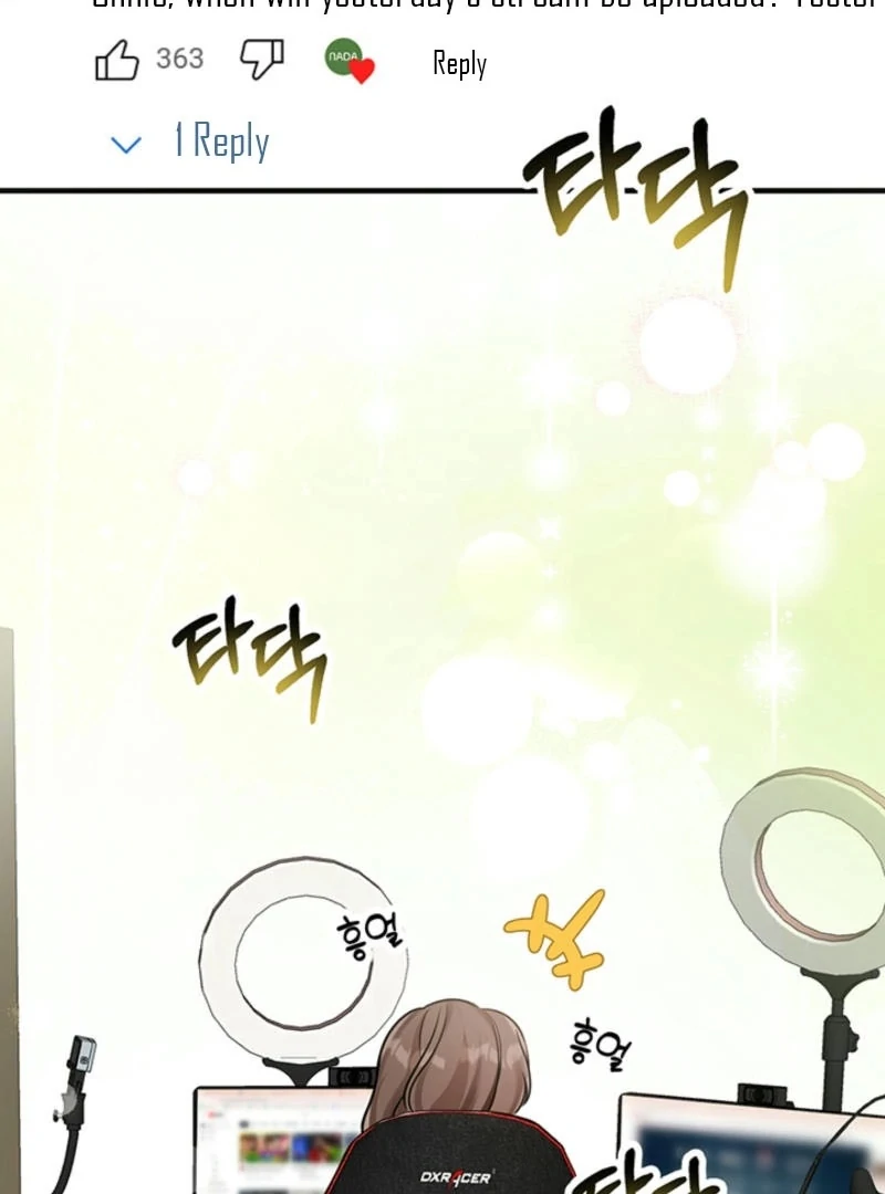 Help, My Secret Identity! Chapter 5 - Page 44